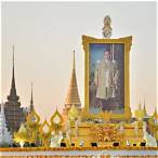 ฉลาก กิน แบ ง รัฐบาล